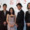 ＮＨＫ連続テレビ小説「おひさま」男性キャスト発表。左から田中圭、永山絢斗、主演の